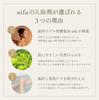 Nifu Natural Bath Bag Types X 2 Gift Bath Salts for Gentle On Made In Natural No Beautiful Perfect for Luxury Gift [3 Boxes] Women, Skin, Japan,