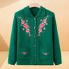 Hodo Elderly Women's Autumn/Winter Cardigan Sweater