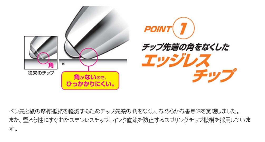 Mitsubishi Pencil Signo RT1 Gel Ballpoint Pen Black Uni-ball 0.38 UMN15538.24