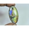 23X45X04MM Natural Purple Labradorite Spectrolite Oval Loose Gemstone 46Cts. D-392