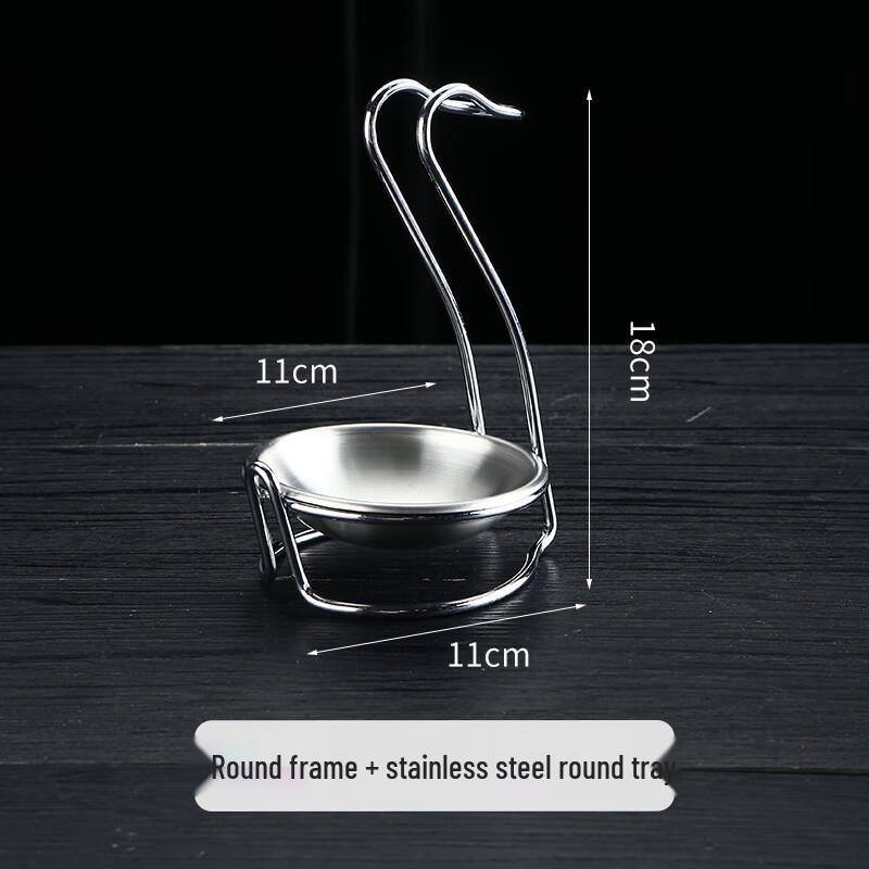 

Qianxing Stainless Steel Spoon and Dish Rest