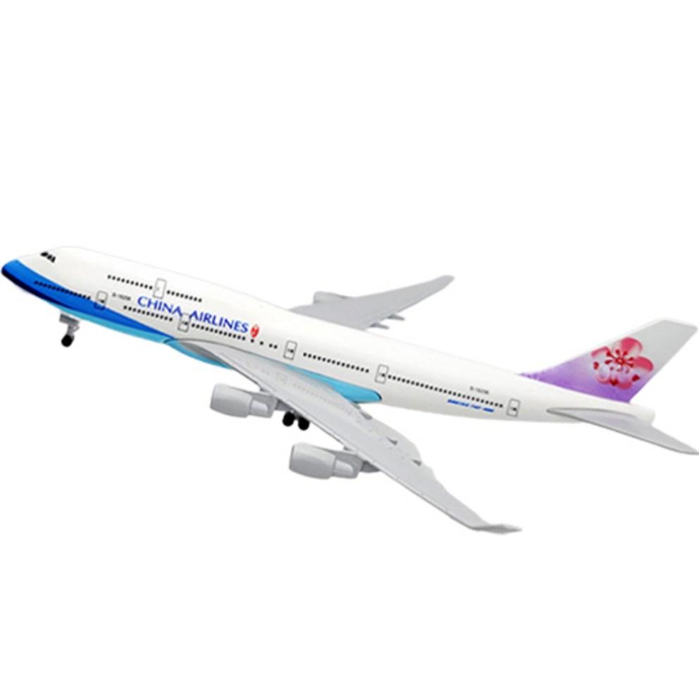 Premium Die-cast China Airlines Boeing 747 Model Airplane (20cm)