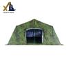 Xiaolang 80sqm Frame Tent Accessories