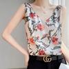 V-Ausschnitt Trägerweste für Damen mit Sommer Essigsäure Satin Casual Top Vielseitige Dünne Trägerweste
