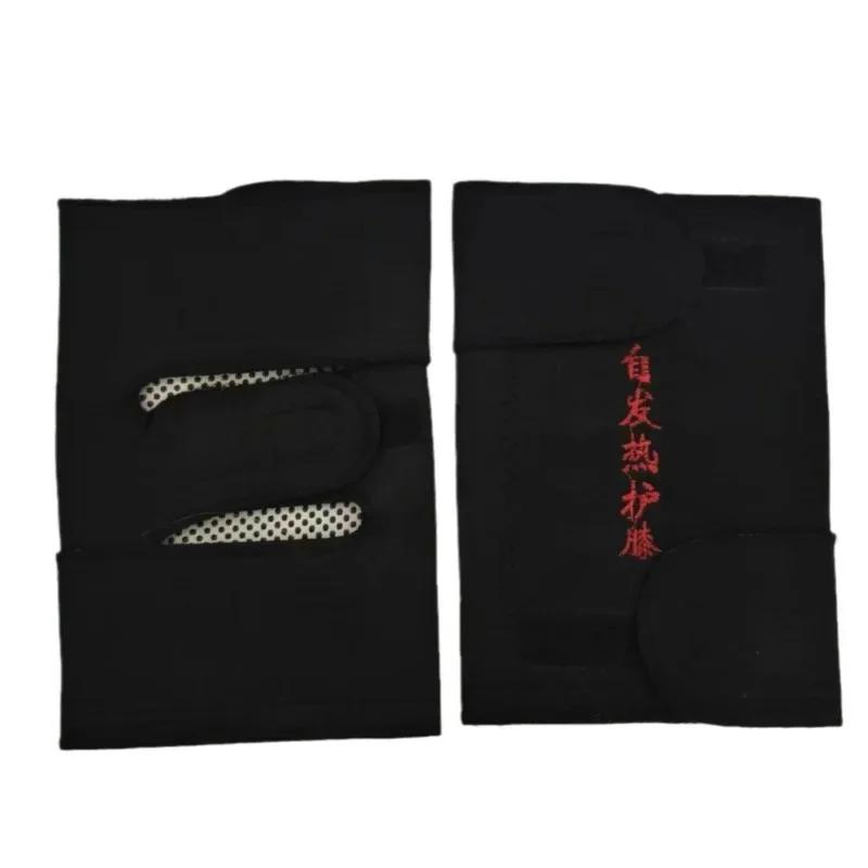 Knee Pads Self Heating Warm Winter Leg Protection Anti Cold Shock Absorbing Support for Running Sports