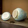 Chinese Ceramic Tea Leaf Airtight Jar with Enamel-painted General Jar Decoration High-end Candy and Coffee Beans Storage Bottle