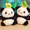 Bliksemsnelle Verzending Panda Pluche Sleutelhanger - Populaire Internet Beroemdheid Hanger Speelgoed