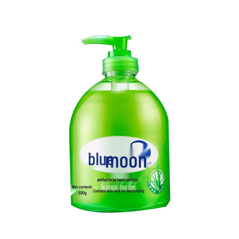 Blue Moon Aloe Antibacterial Hand Wash