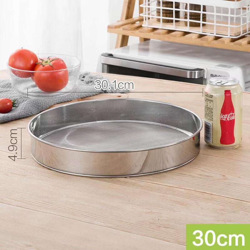 Ultra-Fine Stainless Steel Handheld Flour Sieve