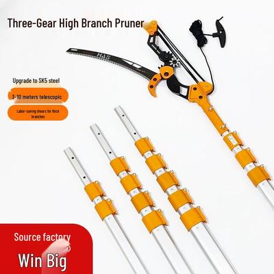 Telescopic Pole Pruner: Extendable Garden Shears for High-Altitude Tree Branch Cutting