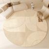Light Luxury Bedroom Decor Carpet Round Carpets for Living Room Fluffy Soft Bedside Plush Rug Home Washable Anti-slip Floor Mat