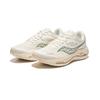 Saucony Phoenix LS men low-top running shoes beige green cushioned breathable snug fit comfortable S28202-1