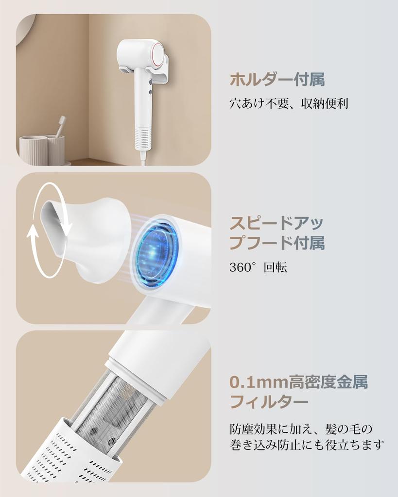 20S Hair Dryer Million Negative 1300W Hair Dryer with 4 Temperature Settings 2 Airflow NTC Temperature Overheat Static Low Home PSE Japanese