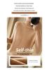 Autumn/Winter 2024 High-Neck Knit Pullover: Slim Fit, Solid Color, Long Sleeve