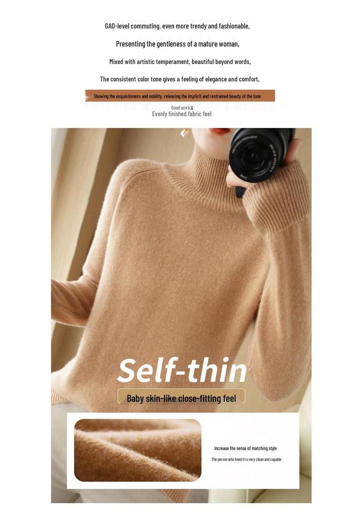 Autumn/Winter 2024 High-Neck Knit Pullover: Slim Fit, Solid Color, Long Sleeve
