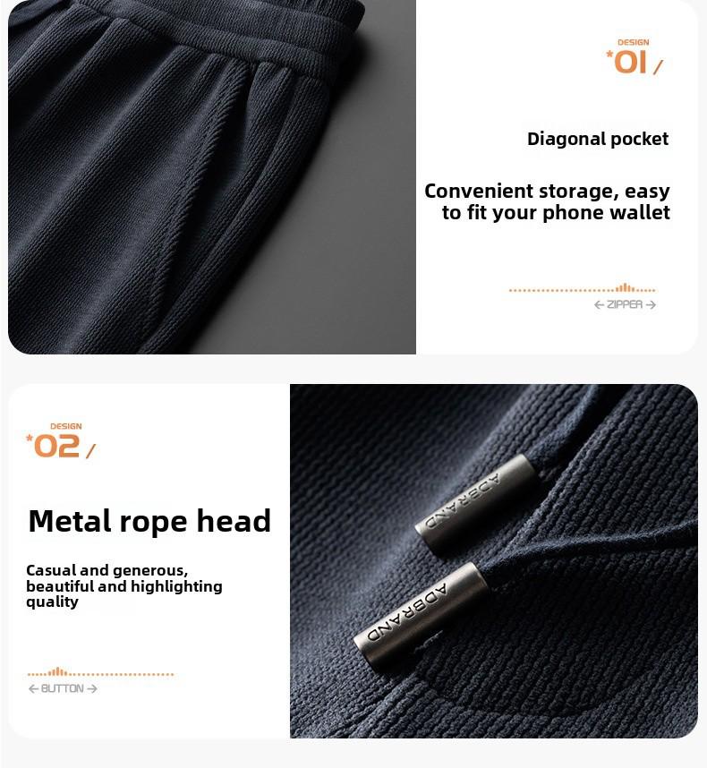 Autumn 2024 Men's Seaweed Pattern Chenille Wide-Leg Pants with Elastic Waist