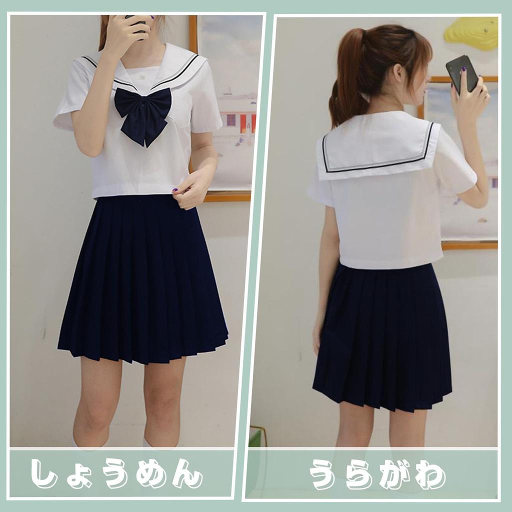 Sailor Authentic JK High School Cosplay 2 Long Sleeve and Short Sailor Navy JK Cosplay School Pleated Class High School Junior High School Kansai