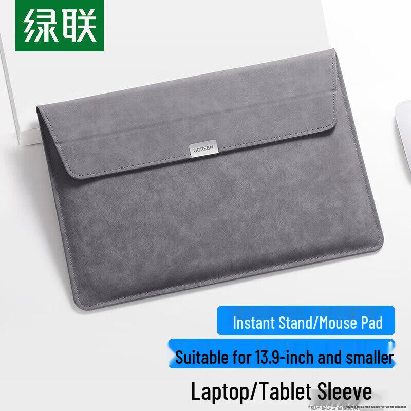 Ugreen 20431 Multi-functional Laptop Sleeve