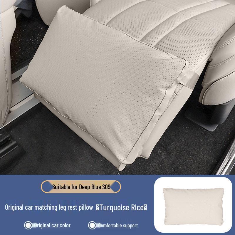 Changan Deep Blue S09 Second Row Electric Leg Rest Protective Cover