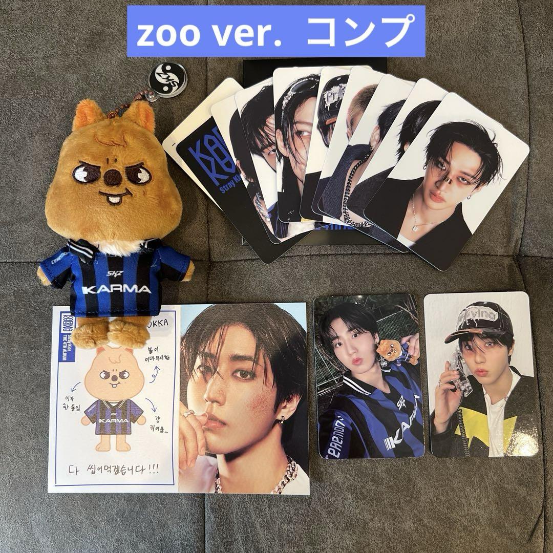 

[USED] straykids KARMA zoo Han Complete Set 10