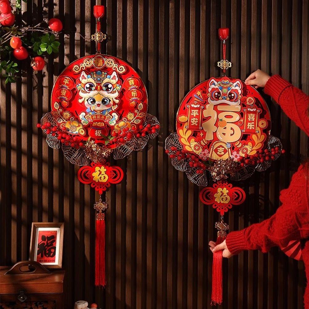 

Traditional Spring Festival Pendant Reusable Hanging Chinese Knot Ornaments Atmosphere