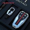 Premium Key Cover and Buckle Shell for 2021 Hongqi HS5/HS7 - Exclusive Men's Car Interior Accessory