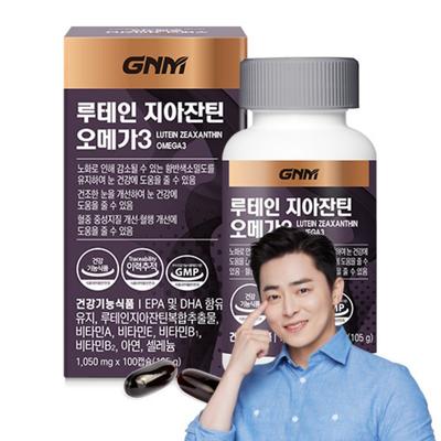 GNM Nature's Quality Lutein Zeaxanthin Omega 3, 100 Tablets, 1 Unit