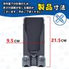 Dyson Wall Mount Bracket V10 for Dyson Cyclone V10 Fluffy FF Vacuum Cleaner Exclusively for Dyson Parts Vacuum Cleaner Storage Free Bracket for Slim