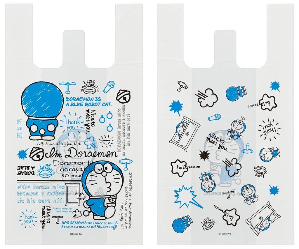 Skater Plastic Shopping Bags with 53 x 30 x 10 Bags Handles, Large, 16cm, I'm Doraemon, Sanrio, RGBH3,