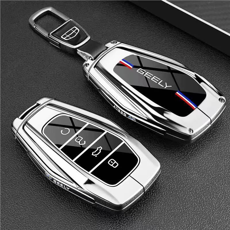 Geely Xingrui 2026 & Boyue L 4th Gen Key Cover with Keyring Buckle