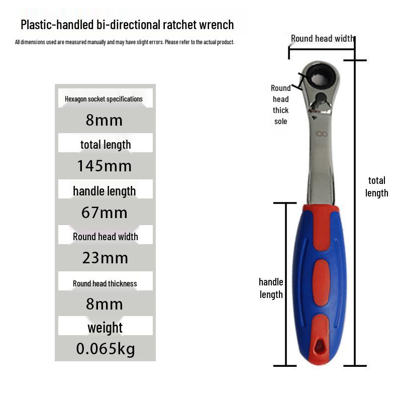 Dual-Use Multi-Spec Ratchet Wrench with Plastic Handle for Household Use