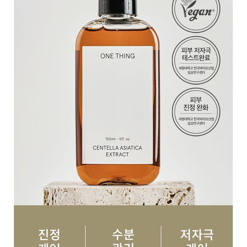 ONE THING Centella Asiatica Extract Toner