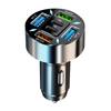 120W Multi-Port USB Car Charger - 1-to-6 Fast Charging Adapter