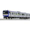 KATO N Gauge E235 Series 1000 Series Yokosuka/Sobu Rapid Line Basic Set 4 Cars 10-1702S Model Train