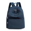 Women's Fashion Casual Solid Color Backpack, New Trend College Student Travel Large Capacity Small Backpack