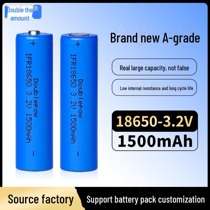 Dual 18650 Rechargeable 3.2V Li-ion Battery Pack, 1500mAh