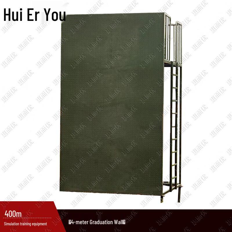 Huieryou Outdoor Training Equipment