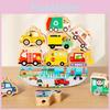 Creative Dinosaur Traffic Ocean Stacking Blocks For Kids Educational Toy Wooden Balance Game Baby Early Learning