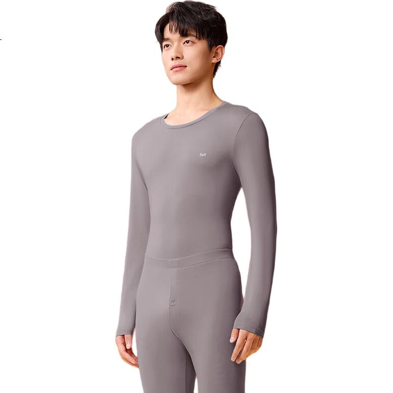 MiiOW Men's Thermal Underwear Set, Autumn Top And Pants, Warm Base Layer, Thin Lenzing Modal Undershirt And Long Johns