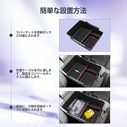 LUWU Honda Vezel 2nd Generation Exclusive New Vezel RV Built-in Console Box Console Tray Storage Box with Rubber Mat Anti-Slip Vezel RV Accessori