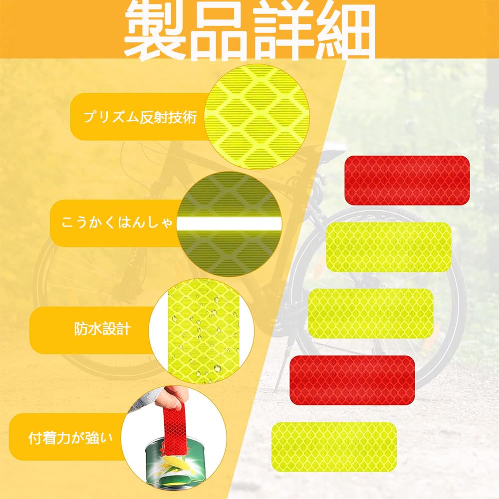 Selinear Reflective Stickers 20 Pcs Reflective Tape Car Safety Warning Seals Fluorescent Accident Prevention