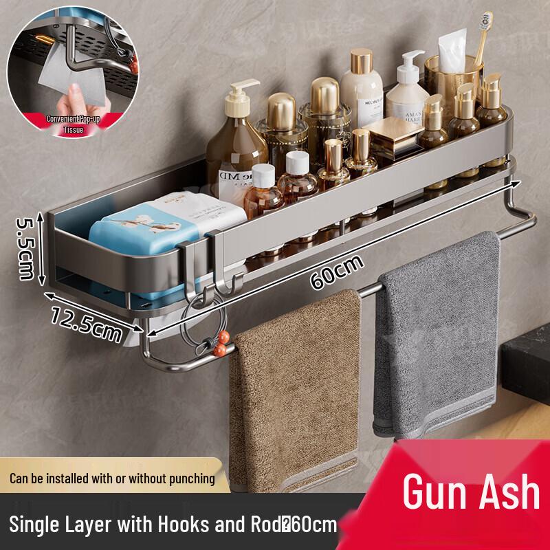 Mingpan No-Drill Aluminum Bathroom Shelf with Hooks
