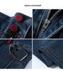Women's Retro Color Block Skinny Flare Jeans - Spring 2026 Petite Elastic Bootcut Pants