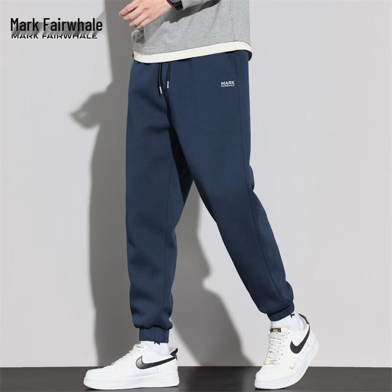 MARK FAIRWHALE Men's Casual Loose Fit Tapered Sweatpants