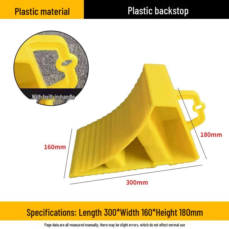 Rubber Ramp Wheel Chock