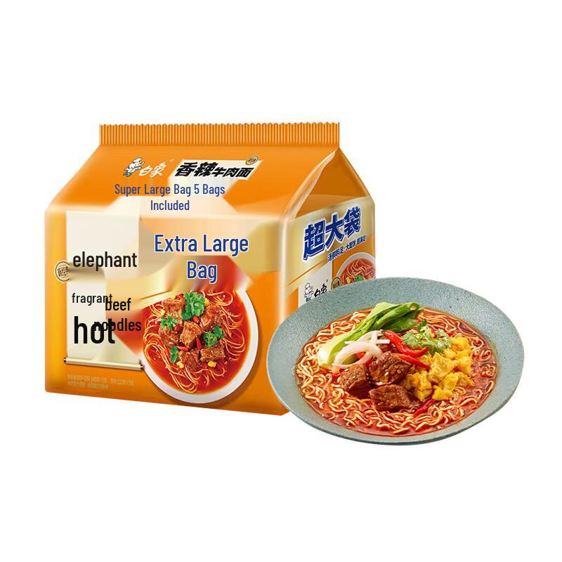 Bai Xiang Spicy Beef Instant Noodles