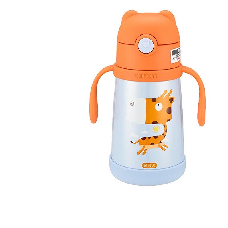 BEIJUHONG Kids Cartoon Insulated Drinking Cup with Handle