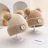 Cartoon Bear Knitted Baby Hat Thickened Beanie Hat Cute Ear Protection Cap  Baby Kid