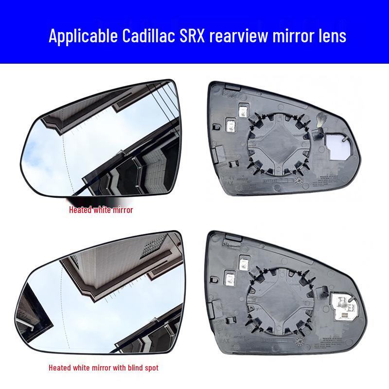 

Стекло зеркала заднего вида Cadillac SRX Левое и Правое с подогревом Heated White Mirror - Left Side