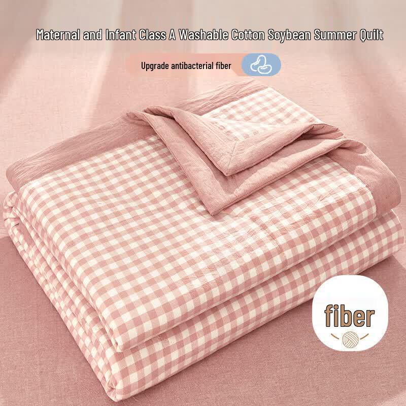Boyang Antibacterial Washed Cotton Soy Fiber Summer Quilt 220*240cm